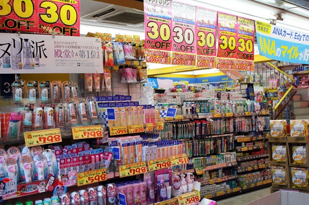 Cách phân biệt hàng nhật nội địa và hàng nhật xuất khẩu - có nên mua hàng nội địa Nhật